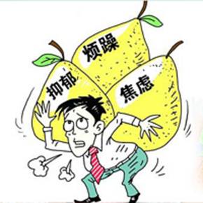 读取_读取应用列表权限有什么用_读取应用列表是指什么