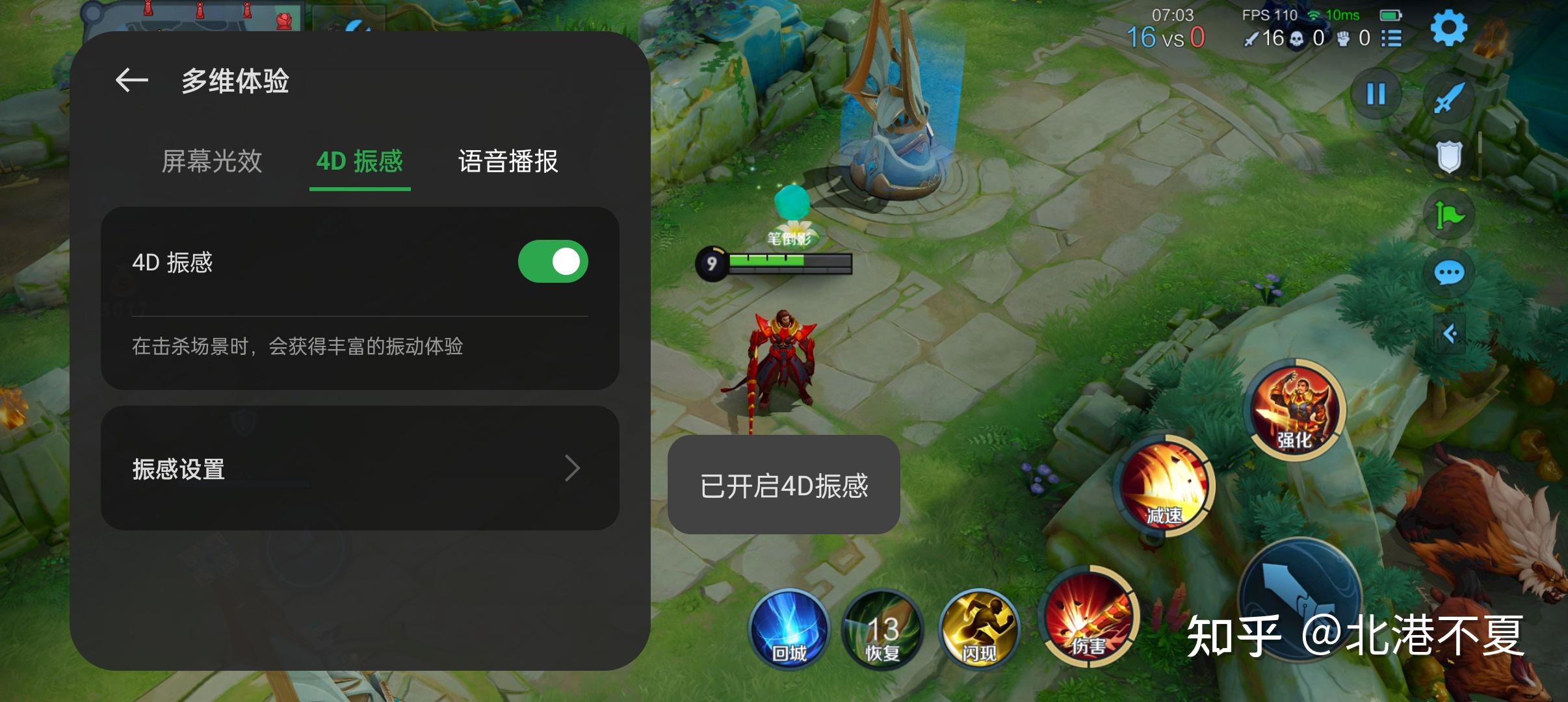 r向手机游戏_手机游戏rpg排行榜_手机游戏软件