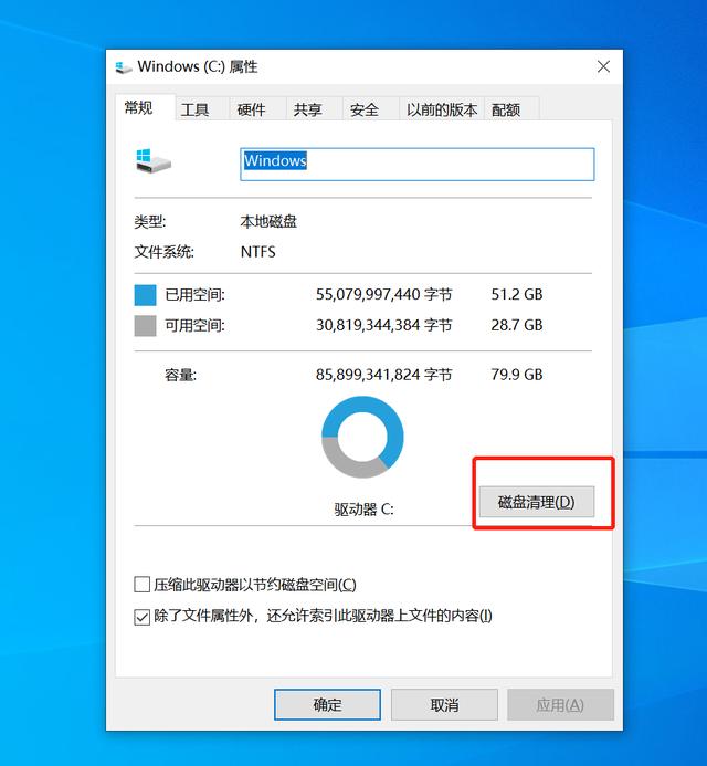 笔记本打手游卡怎么办_笔记本玩电脑游戏卡怎么办_笔记本玩手机版游戏卡吗