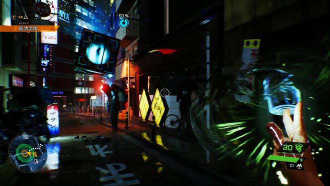东京驱鬼游戏_东京驱魔游戏下载手机版_东京鬼游戏