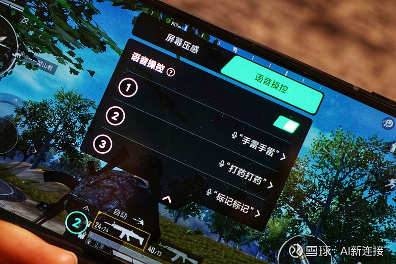 1300左右游戏手机_1300左右打游戏的手机_300的手机游戏