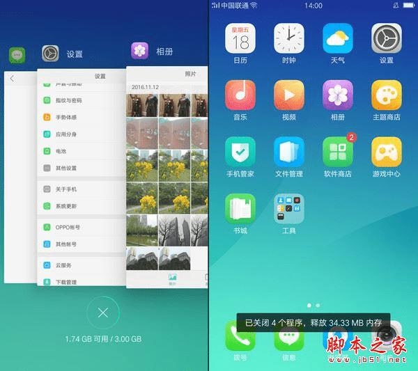 tcp手机游戏_手机游戏4399_手机游戏手游