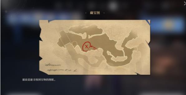 蒙特祖玛的宝藏_蒙特祖玛的宝藏奖励关攻略_蒙特祖玛的宝藏贴吧