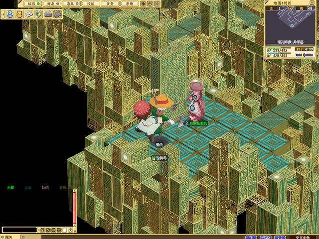 蒙特祖玛的宝藏奖励关攻略_蒙特祖玛的宝藏_蒙特祖玛的宝藏贴吧