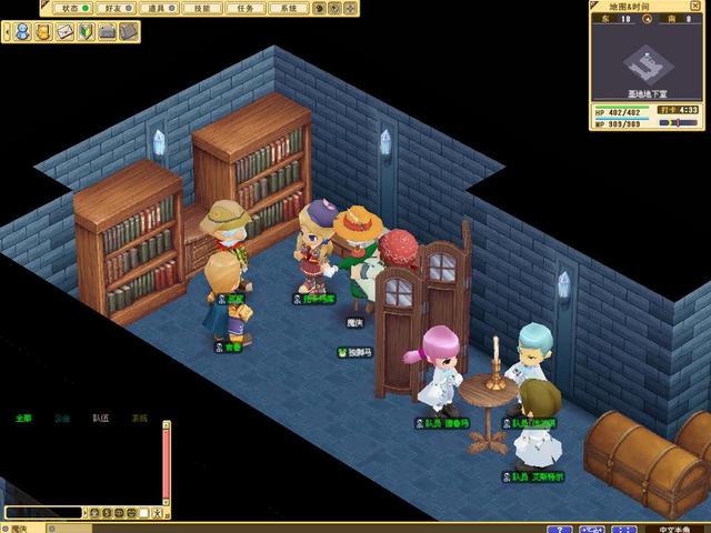 蒙特祖玛的宝藏奖励关攻略_蒙特祖玛的宝藏贴吧_蒙特祖玛的宝藏