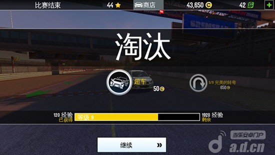 打开vivo手机游戏界面_vivo游戏窗口_vivo手机游戏窗口怎么弄