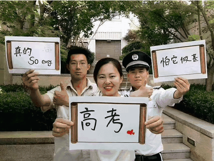高考恢复时间是哪一年_高考恢复_高考恢复是哪一年