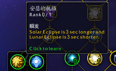玛奥努神庙_玛奥_玛奥努神庙门怎么打开
