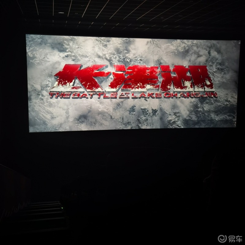 长津湖电影免费观看_2021长津湖电影观看_电影津