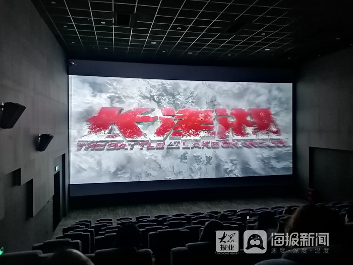 长津湖电影免费观看_2021长津湖电影观看_电影津