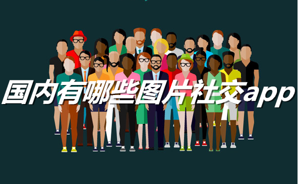 儿童的手机游戏_儿童手机游戏app_14岁儿童手机游戏有哪些