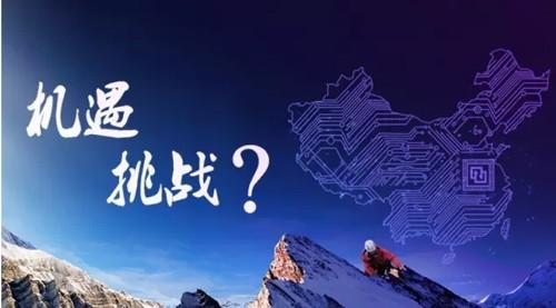 纪元1404_纪元1404_纪元1404