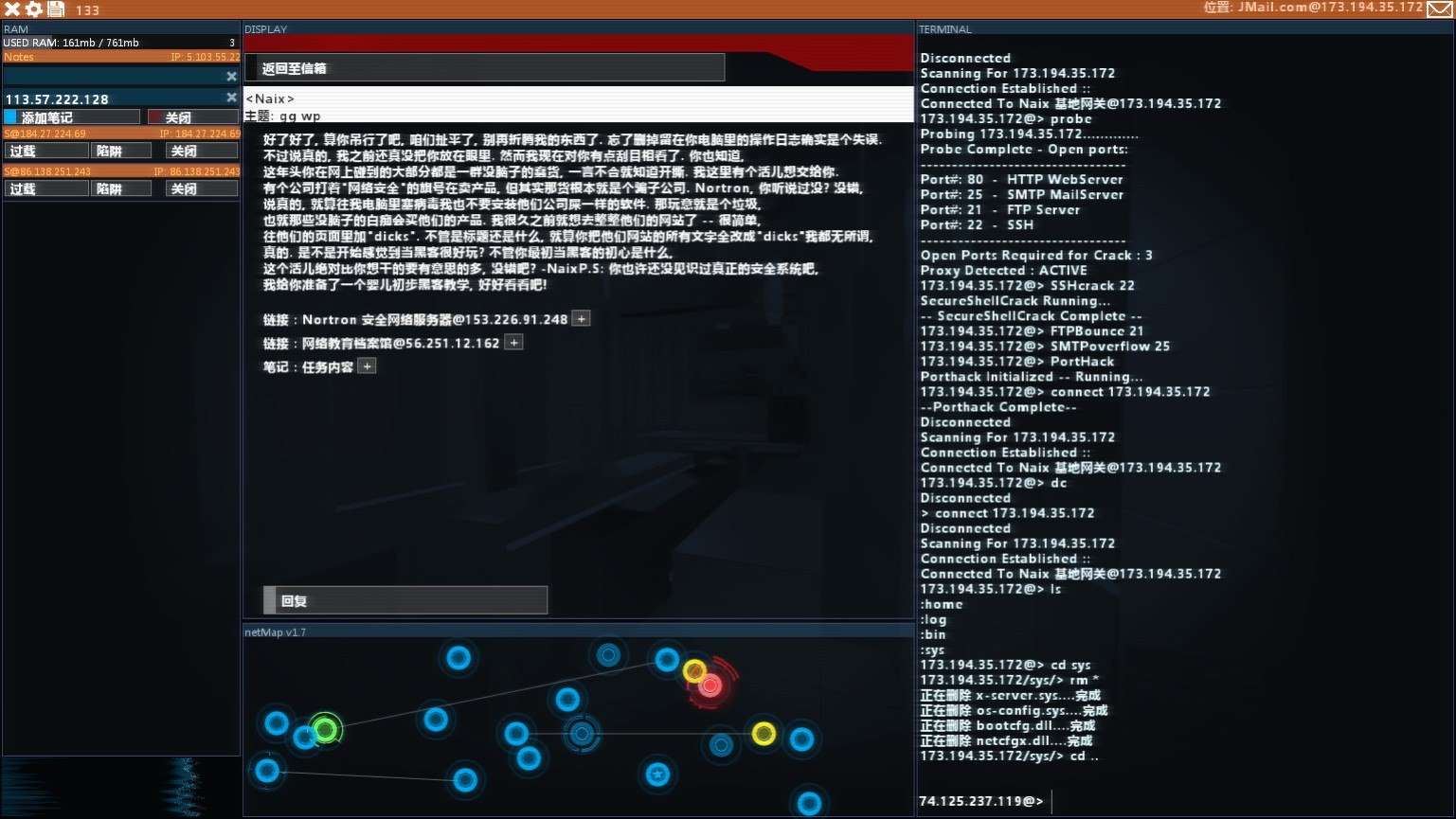 手机游戏手游_hacked手机游戏_手机游戏4399
