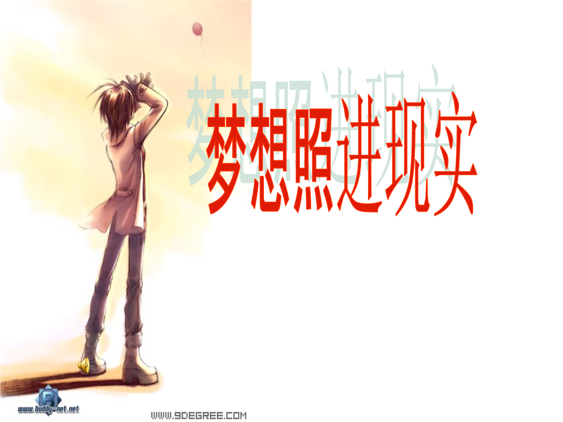 高三男生手机游戏瘾很大正常吗_高中生手机游戏_高三男生手机游戏