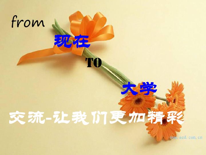 高三男生手机游戏_高中生手机游戏_高三男生手机游戏瘾很大正常吗