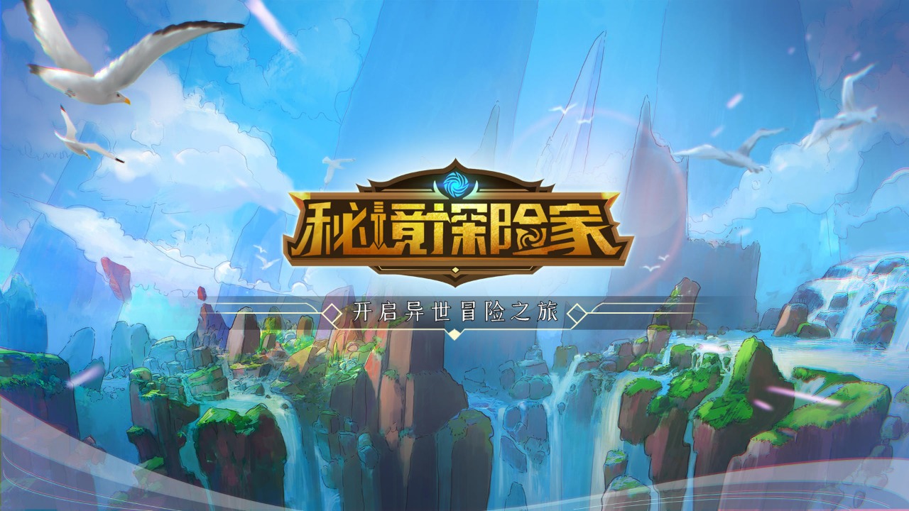趣手游平台_趣手游网是真的吗_多人有趣手机游戏