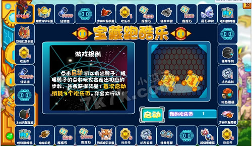 新超级马力欧兄弟_swich+超级马力欧兄弟_超级马力欧兄弟