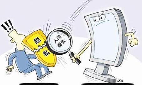 什么是qq破解器？