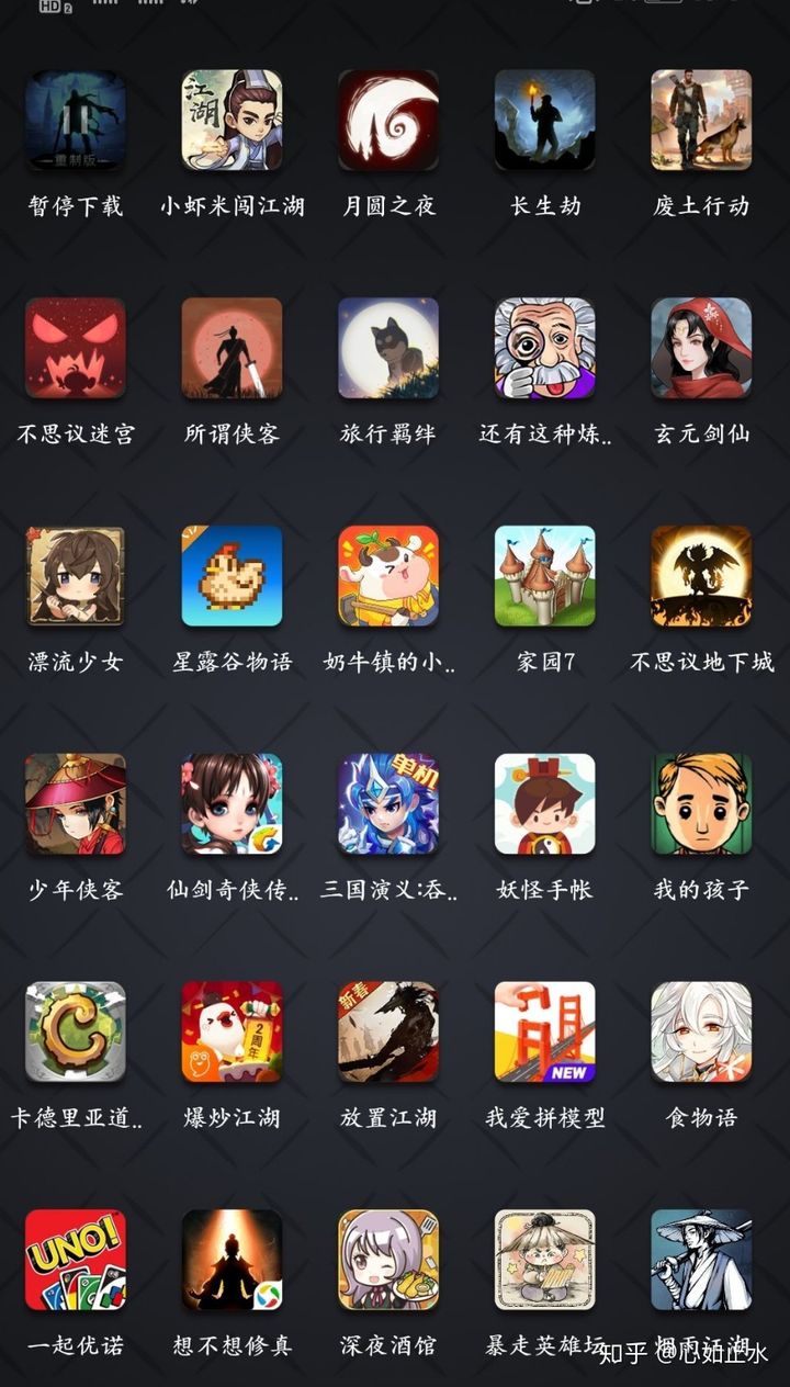 5000内游戏手机_五百多的智能手机游戏_50000款手机游戏