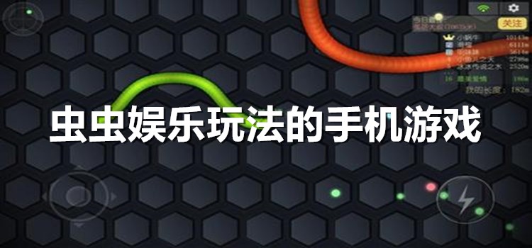 五百多的智能手机游戏_50000款手机游戏_5000内游戏手机