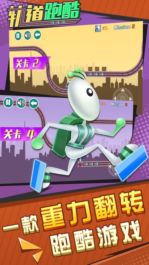 4k超级好玩的手机游戏_超高清手机游戏_好玩的手机游戏高画质