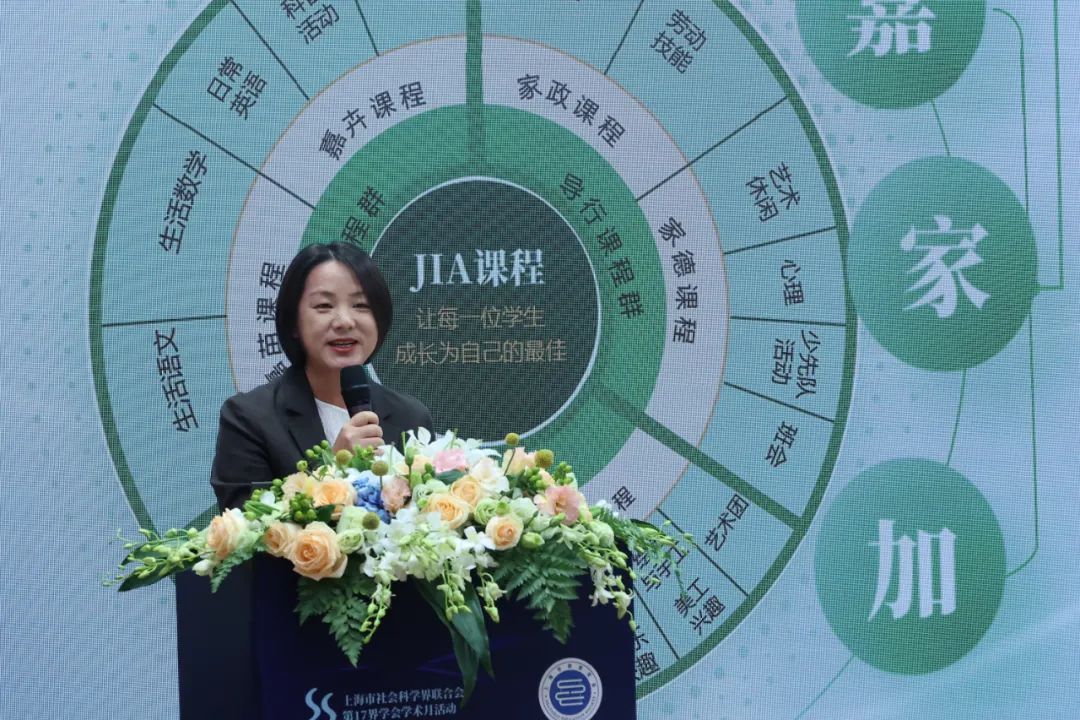 陵光_陵组词_陵怎么读