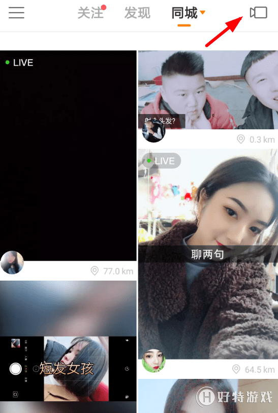 快手关注5000后怎么办_快手关注5000已满怎么办_快手关注多少钱