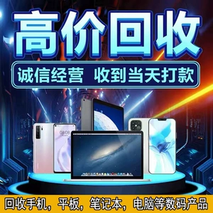 二手的游戏手机_不超过五百的二手游戏手机_二手超过手机游戏还能玩吗