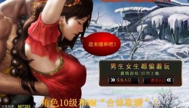 工口手机游戏玩_工口手机游戏玩_工口手机游戏玩
