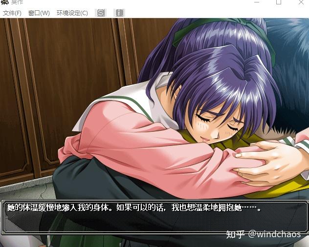 工口手机游戏玩_工口手机游戏玩_工口手机游戏玩