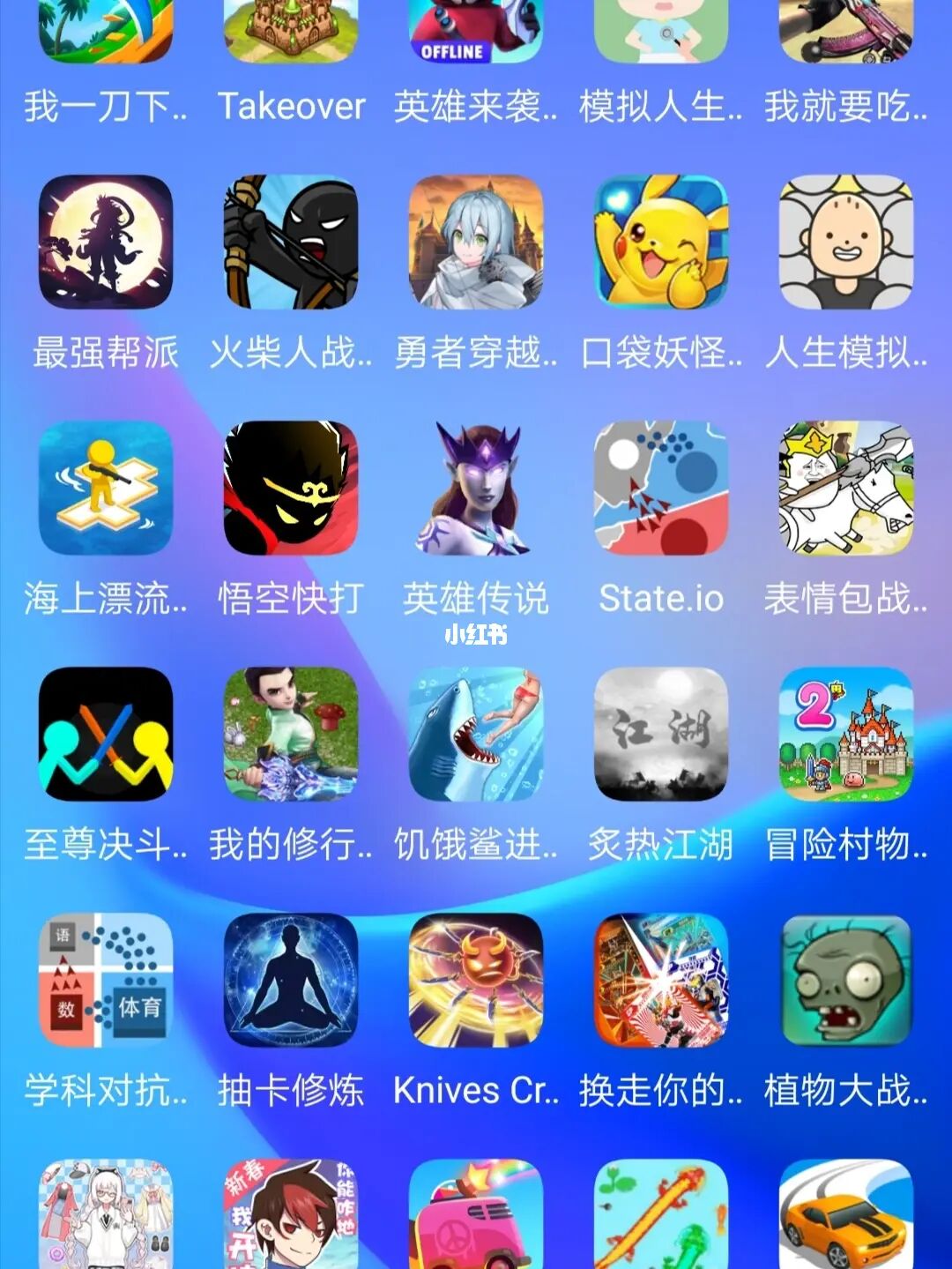 单机会员手机游戏用什么登陆_单机手机游戏不用会员_单机会员系统app