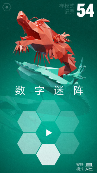 手游上市_2022年未上市手机游戏_2021年上市的手游