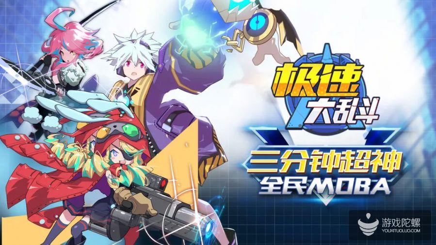 2021年上市的手游_手游上市_2022年未上市手机游戏
