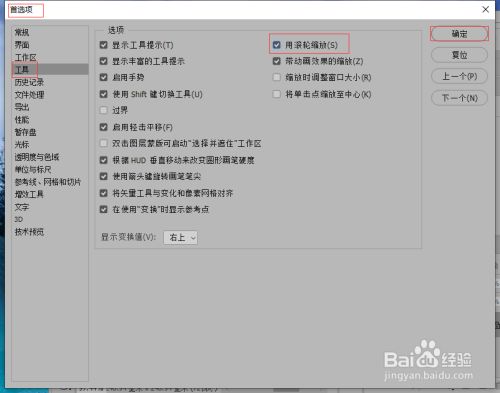 放大CAD局部视口_放大cad标注字体_cad怎么放大