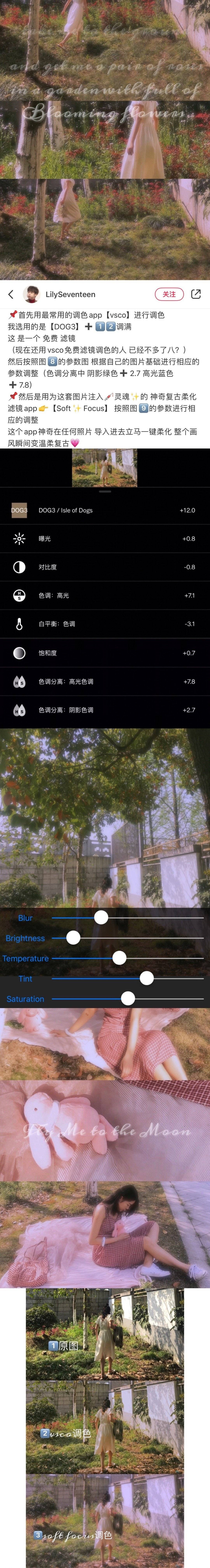 2019最强游戏拍照手机_2019十大最佳拍照手机排名_最强拍照手机游戏2019版