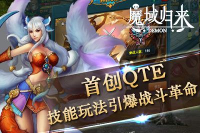 阿波玩游戏_阿波游戏解说_阿波手机游戏
