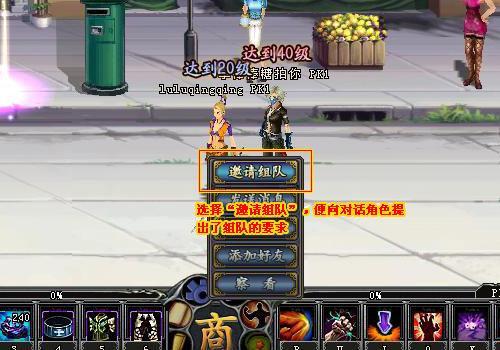 阿波游戏解说_阿波手机游戏_阿波玩游戏
