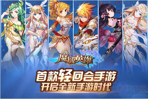 阿波游戏解说_阿波玩游戏_阿波手机游戏