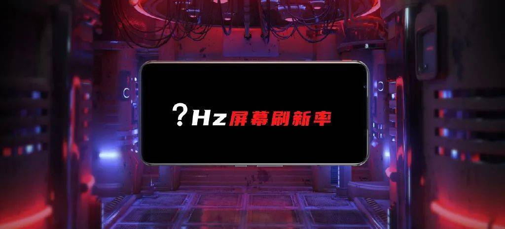 手机游戏好玩推荐_手机游戏好玩还是电脑游戏好玩_rog游戏手机和其他游戏手机哪个好
