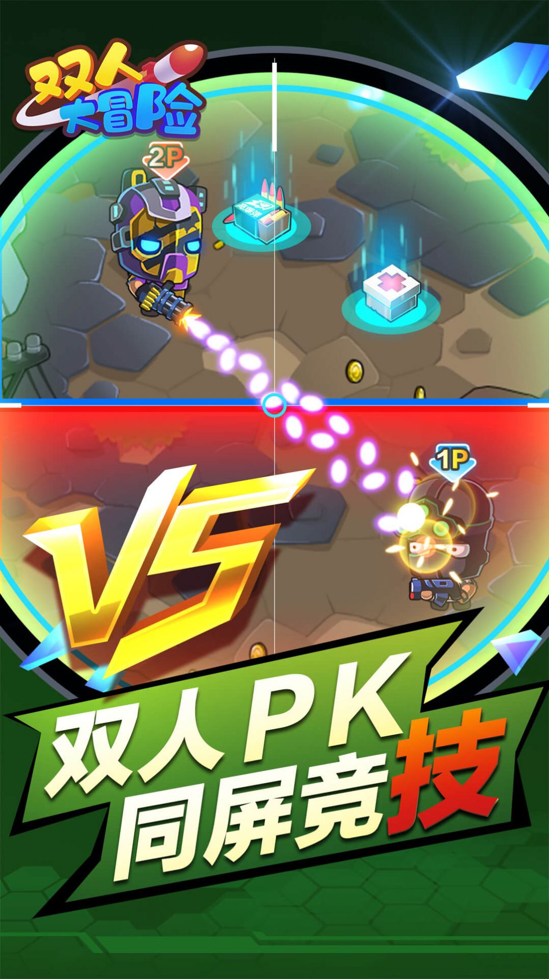 高达游戏大全手机游戏_4399游戏大全 手机_恐龙游戏大全手机游戏