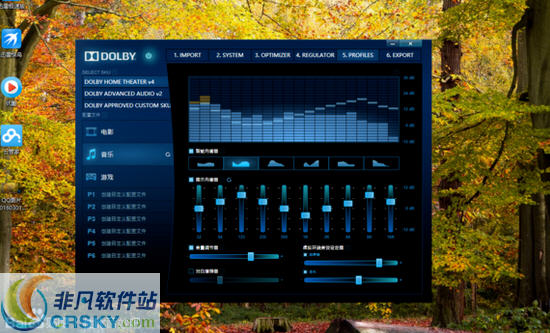 vivoipoorro游戏手机_手机游戏手游_手机游戏平台