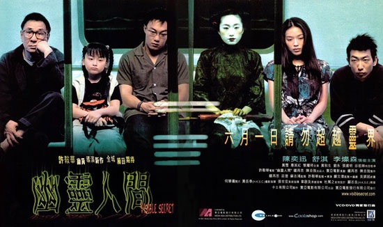 9月10月11月12月英文_七月半3_月组词