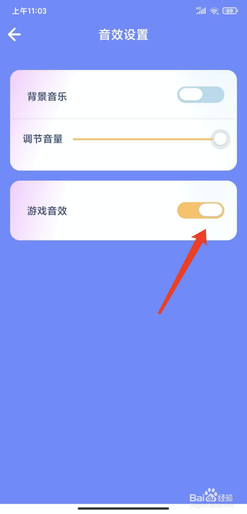 各大直播推荐的游戏手机_适合直播的手机小游戏_最适合直播游戏的手机排名