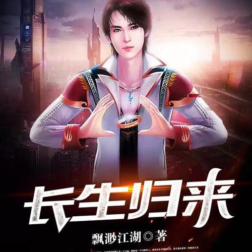 clannad手机游戏ios_手机游戏平台_手机游戏4399