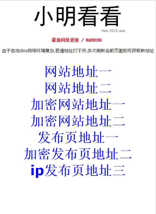 qq手机打不开游戏_打开手机游戏全是广告_打开手机游戏黑屏