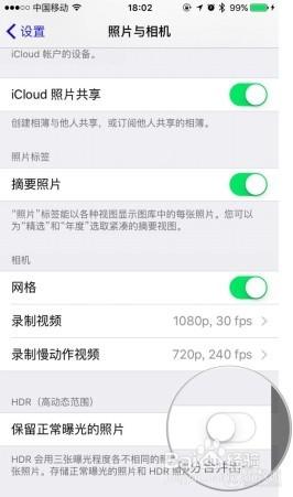 打开手机游戏全是广告_打开手机游戏黑屏_qq手机打不开游戏