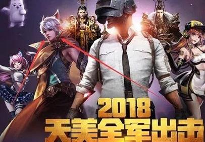 游戏手机最新排名_18年手机游戏排名_2018游戏排名手机游戏