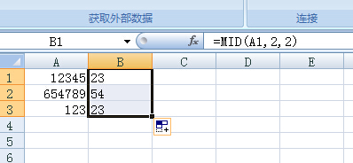 字符串截取到指定字符_字符串方法截取_awk字符串截取