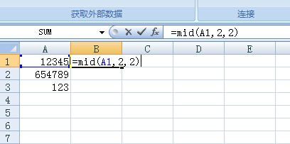 字符串截取到指定字符_字符串方法截取_awk字符串截取