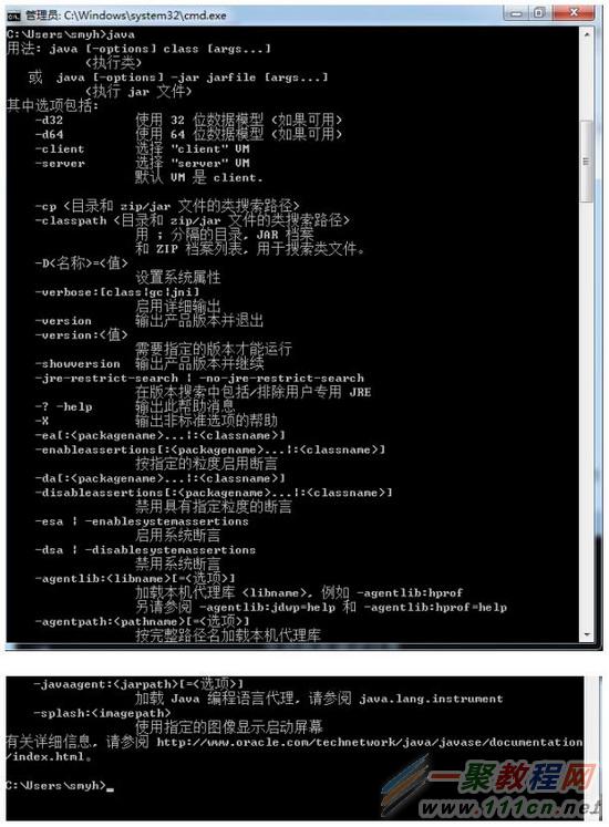vue$变量_vue的环境变量怎么配_vue环境变量配置方法